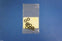 Drager 4057749 Ring, Rubber Sealing ~ Pack of 10